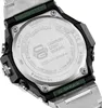 The back of a Casio G-Shock watch, showing various inscriptions and details. Anteprima dell’immagine prodotto
