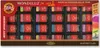 KOH-I-NOOR Mondeluz Set Set Aquarellfarben 24 Stück Produktbild-Vorschau 3