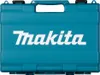 Makita Kombihammer 800 W 800 W • SDS-PLUS • 26 mm • 3,0 J Podgląd zdjęcia produktu 11