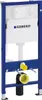 Geberit DuofixBasic Element f. WWC, 112 cm mit Delta UP-SPK Produktbild-Vorschau 7