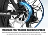 Close-up of an electric bicycle's rear disc brake system, with a blue glowing overlay highlighting the brake. Produktbild-Vorschau