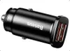 Baseus CCALL-DS01, Draußen, Zigarettenanzünder, 12 V, Produktbild-Vorschau 13