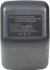 Trade-Shop Ni-Mh Akku 12V / 3300mAh 39,6Wh ersetzt Produktbild-Vorschau 4