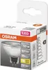 LED Reflektorlampe MR16 6,5W GU5,3 612lm 12V 2.700K 36° Produktbild-Vorschau 3