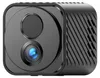 Mini 2K Akku Kamera PIR – 60 Tage Standby, Nachtsicht, App Produktbild-Vorschau 1