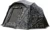 Solar Brolly Undercover Camo Brolly System Voir les images du produit 1