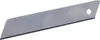 NT Cutter BL-150P Lama per taglierino 6 pz Anteprima dell’immagine prodotto 3