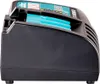 Makita 194621-9 Auto-Ladegerät DC18SE Produktbild-Vorschau 23