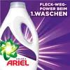 A close-up of a bottle of Ariel Color+ laundry detergent with a purple, starburst-like background. Produktbild-Vorschau