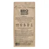 Bro Coffee Roastery - Café en grains Brazil Samba, 1 kg - Voir les images du produit 5