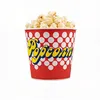 Popcorn Bodenbecher 170 oz 5 Liter Produktbild-Vorschau 1