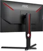 Aoc 25G3Zm/Bk Produktbild-Vorschau 15