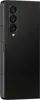 Samsung Galaxy Z Fold4 SM-F936B, 19,3 cm (7.6"), 12 GB, 256 Produktbild-Vorschau 18