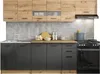 A modern kitchen set with upper cabinets, a backsplash, countertop, and lower cabinets with integrated appliances. Produktbild-Vorschau