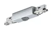 Paulmann URail Schienenschalter max. 500W Produktbild-Vorschau 2