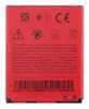 Samsung Original Akku BA-S850 für Handy HTC Desire C Produktbild-Vorschau 3