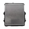 RIDEX 470R0573 Kühler Wasserkühler Motorkühler für TOYOTA Produktbild-Vorschau 7