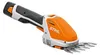 Sculpte-haies 10.8V HSA 26 + 1 batterie AS2 + chargeur en Voir les images du produit 3