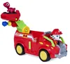 PAW Patrol 6075757, para niños de 3 años en adelante, Vista previa de la imagen del producto 3