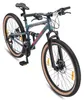 BIKESTAR Vollgefedert Aluminium Mountainbike 26 Zoll, 21 Produktbild-Vorschau 15