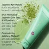 TATCHA The Matcha Cleanse, 5 oz, Gel-Gesichtsreiniger, Produktbild-Vorschau 5