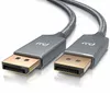 Primewire Câble DisplayPort Premium vers DisplayPort avec Voir les images du produit 1
