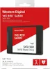 Western Digital Red SA500 2.5" 1 TB Serial ATA III 3D NAND Produktbild-Vorschau 15