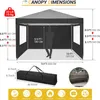 Pavillon, 3x3m Pop Up Faltpavillon, mit 4 abnehmbaren Produktbild-Vorschau 7