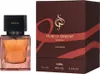 Ajmal, Purely Orient - Santal, Eau De Parfum, Unisex, 75 ml Podgląd zdjęcia produktu 7