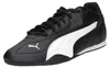 Puma Buty Catch, 40267904 Podgląd zdjęcia produktu 7