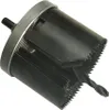 KRAFTMANN 3904 Lochsäge, Ø 26-63 mm, Tiefe 50 mm, 7-tlg. Produktbild-Vorschau 7