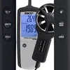 Digitales Anemometer | Flügelrad-Luftgeschwindigkeitsmesser Produktbild-Vorschau 5