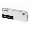 Original Toner für Canon Kopierer IR C5030/IR C5035 schwarz Produktbild-Vorschau 14