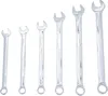 BGS 1229 Maul-Ringschlüssel-Satz XXL, extra lang, 21-32 mm, Produktbild-Vorschau 3