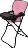 Puppenhochstuhl Rosy, Puppenmöbel Produktbild-Vorschau 5