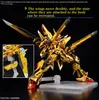 RG 1/144 AKATSUKI GUNDAM OOWASHI unit Produktbild-Vorschau 13