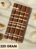 Dubai Chocolate XXL z pistacjami, 220 g, mleczna czekolada Podgląd zdjęcia produktu 3