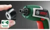 BOSCH Home & Garden 06039E0001 BOSCH Home & Garden IXO 7 Podgląd zdjęcia produktu 15
