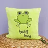 Milk&Moo Cacha Frog Baby Dekokissen mit Füllung, Baby & Produktbild-Vorschau 1