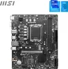 MSI PRO H610M-E DDR4 Mainboard Produktbild-Vorschau 8