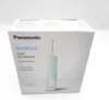 Panasonic Reisemunddusche EW-DJ4B-G503 mintgrün Produktbild-Vorschau 21