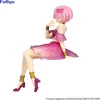 Figurka PVC Ram Twinkle Party - Re:Zero - 14 cm - Good Náhľad obrázku produktu 7