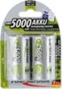 ANSMANN Batterie 2 x D Typ NiMH 5000 mAh (5030922) Produktbild-Vorschau 11