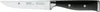 WMF Allzweckmesser 12 cm Grand Class Produktbild-Vorschau 4