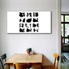 Coloray Canvas 100x50  Wandbild Leinwand Bilder Wand Kunst Produktbild-Vorschau 3
