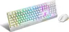 MSI Vigor GK-30 Combo Gaming Keyboard WHITE Produktbild-Vorschau 1