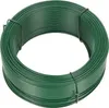 KOTARBAU® Filo da giardino 1,20 x 100 m Rivestimento in PVC Anteprima dell’immagine prodotto 1