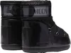 Moon Boot Icon Low Glance Sněhové boty dámské Náhled obrázku produktu 2