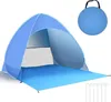 Pop Up Strandmuschel, Automatik-Strandzelt mit UV-Schutz Produktbild-Vorschau 1