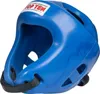 Kopfschutz Competition Fight Blau S Produktbild-Vorschau 9